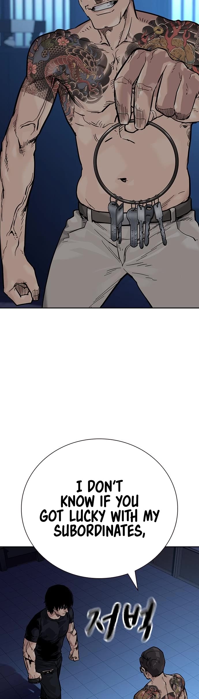 To Not Die Chapter 82 page 82 - Chapter 82