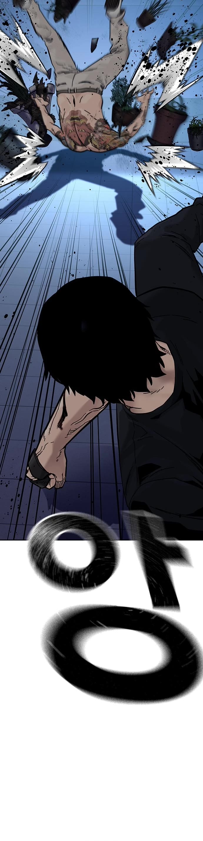 To Not Die Chapter 82 page 86 - Chapter 82