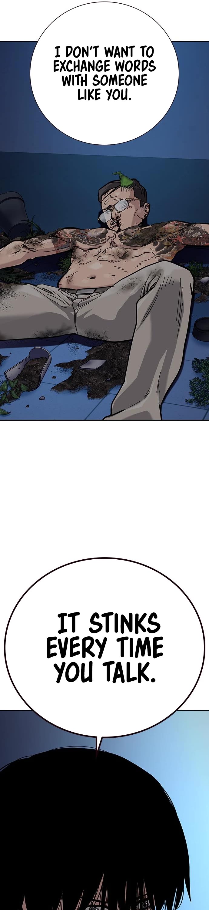 To Not Die Chapter 82 page 87 - Chapter 82