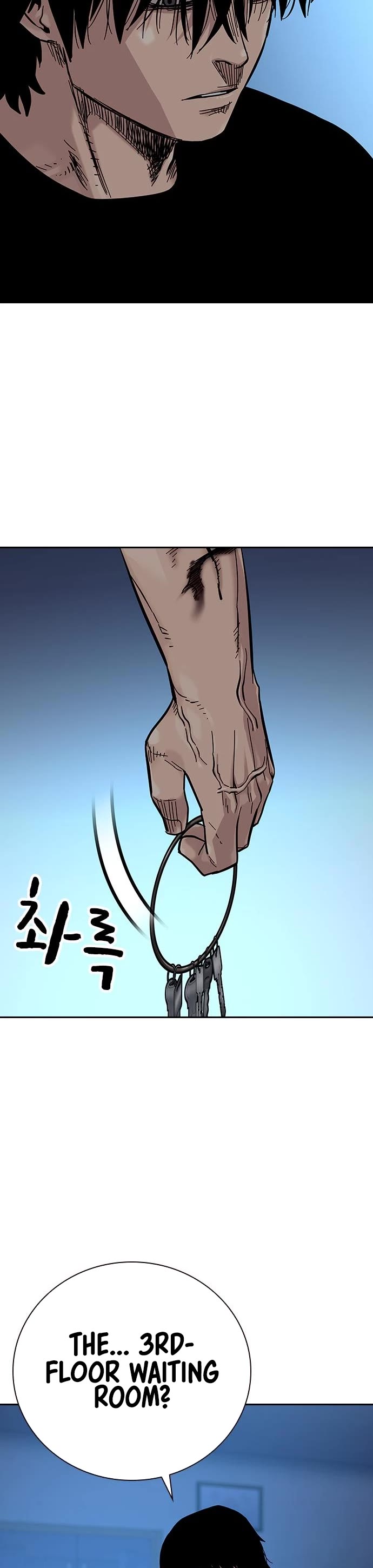 To Not Die Chapter 82 page 88 - Chapter 82