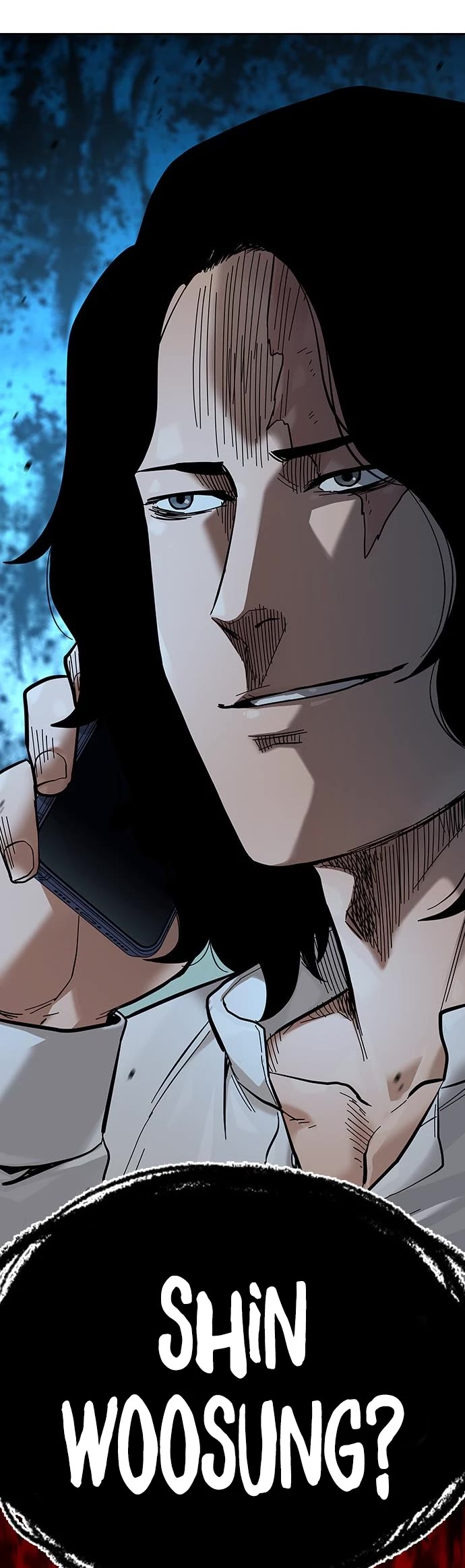 To Not Die Chapter 82 page 94 - Chapter 82