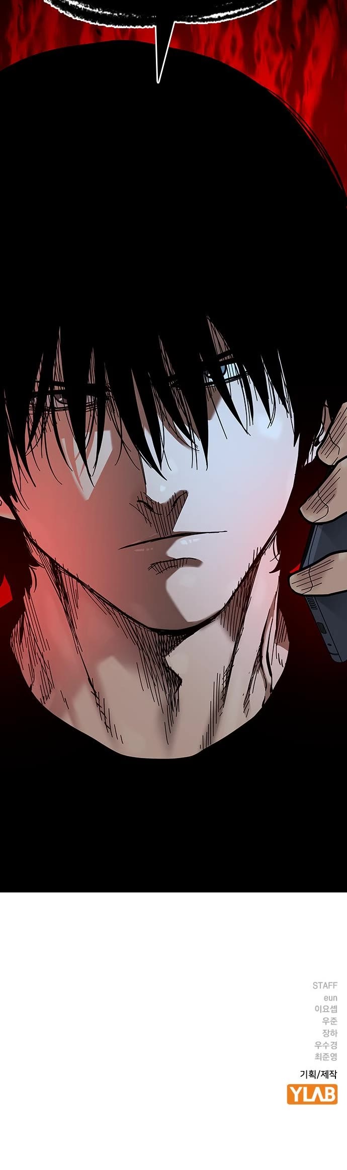 To Not Die Chapter 82 page 95 - Chapter 82