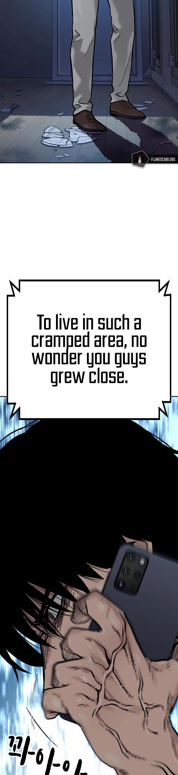 To Not Die Chapter 83 page 12 - Chapter 83