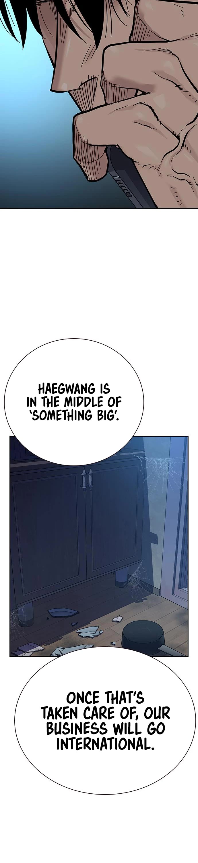To Not Die Chapter 83 page 15 - Chapter 83