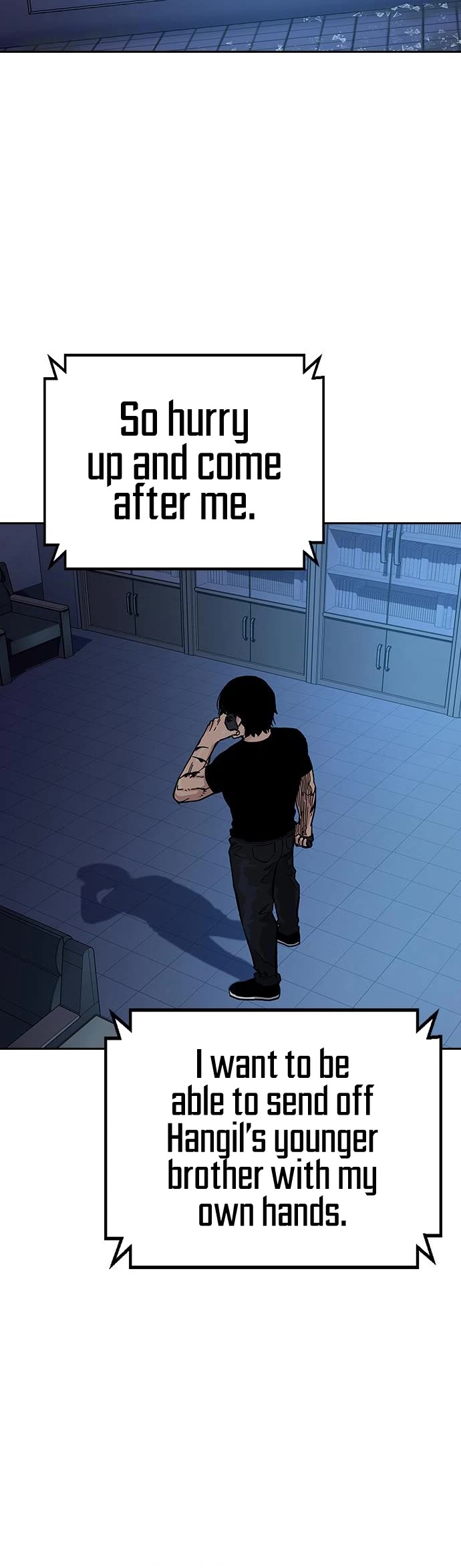 To Not Die Chapter 83 page 17 - Chapter 83