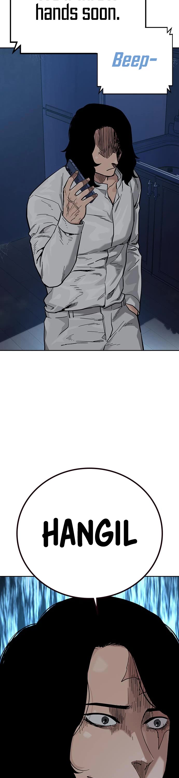 To Not Die Chapter 83 page 20 - Chapter 83