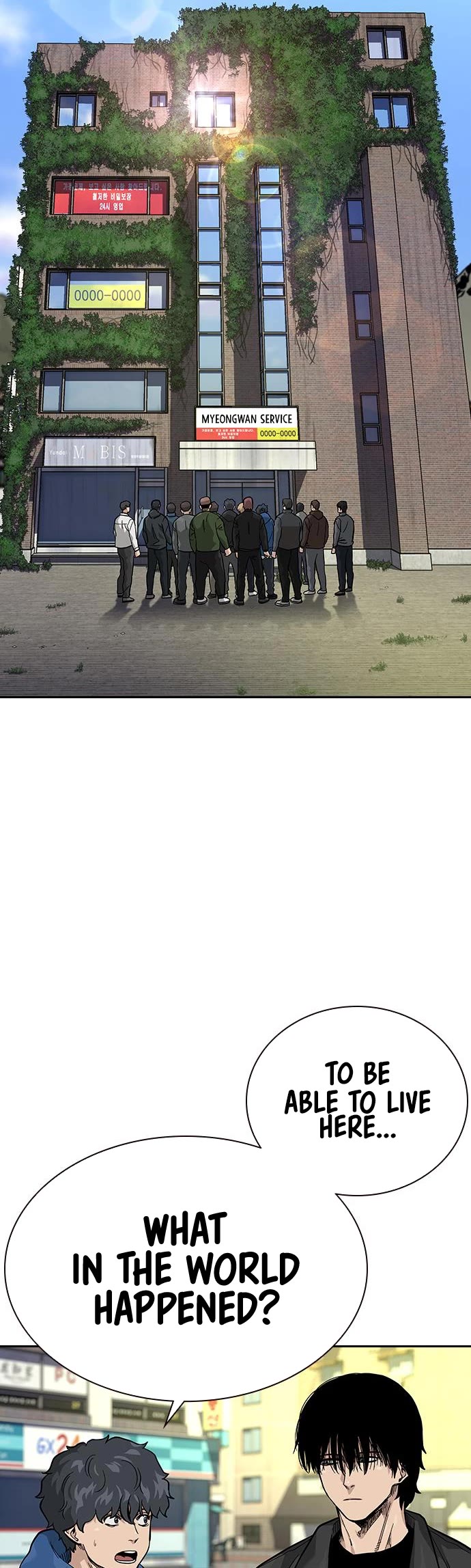 To Not Die Chapter 83 page 24 - Chapter 83