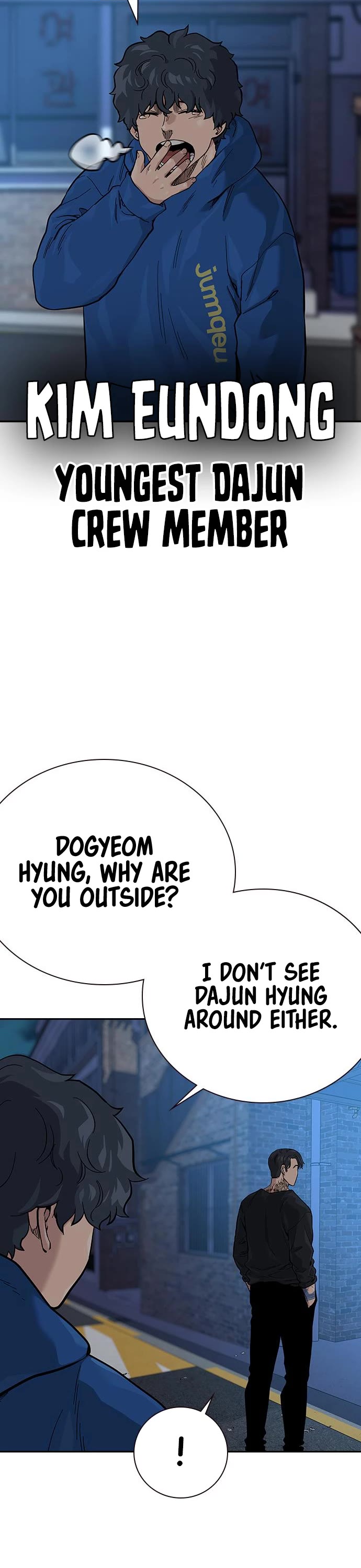 To Not Die Chapter 83 page 3 - Chapter 83