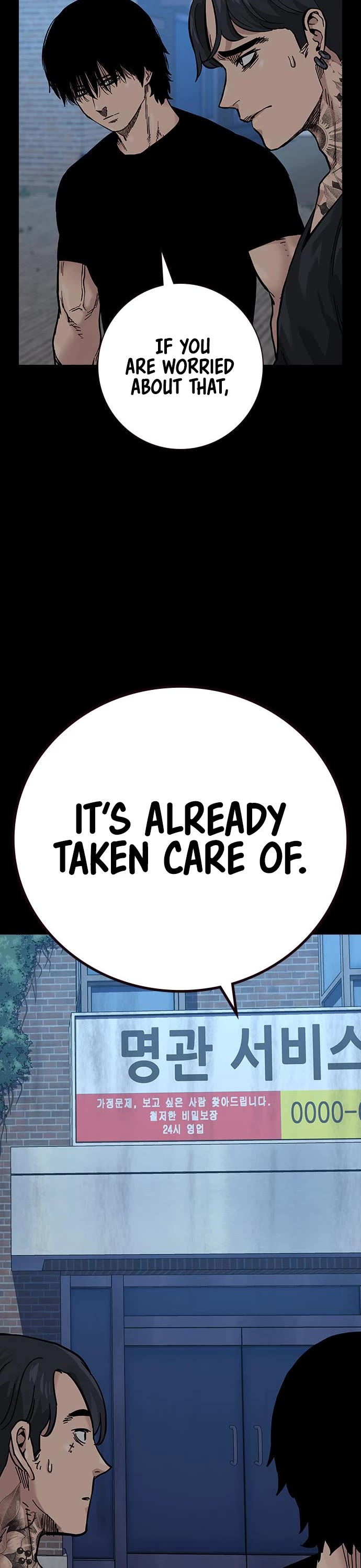 To Not Die Chapter 83 page 31 - Chapter 83