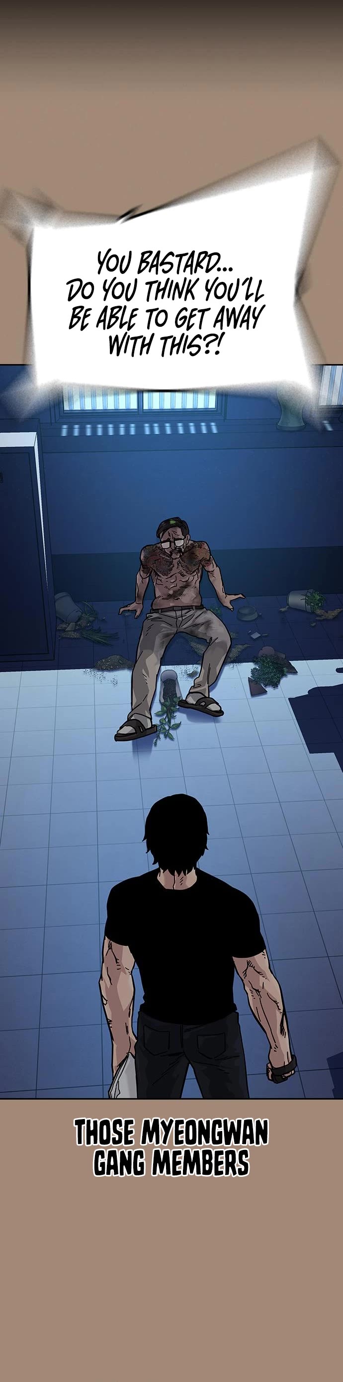 To Not Die Chapter 83 page 33 - Chapter 83