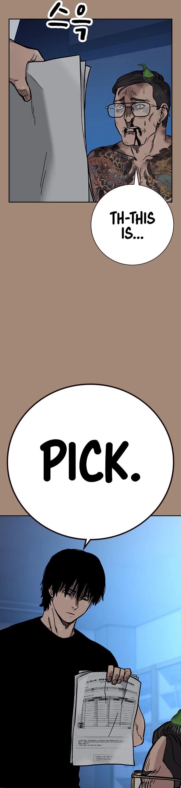 To Not Die Chapter 83 page 34 - Chapter 83