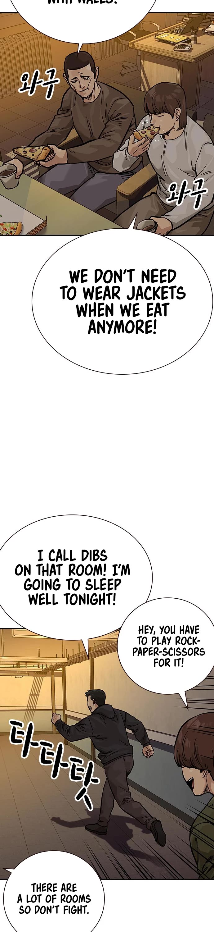 To Not Die Chapter 83 page 39 - Chapter 83