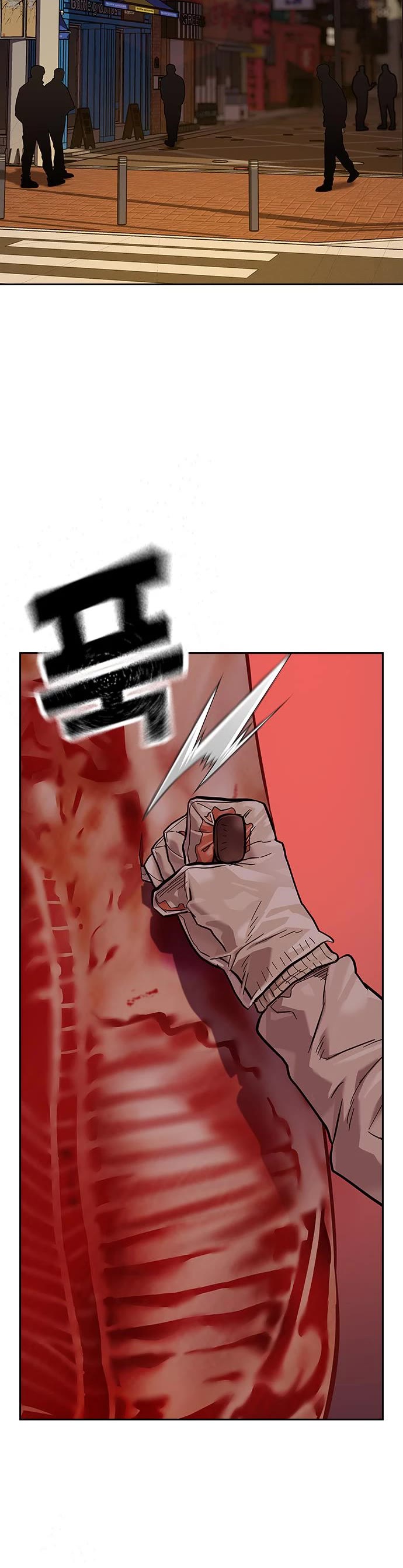 To Not Die Chapter 83 page 52 - Chapter 83