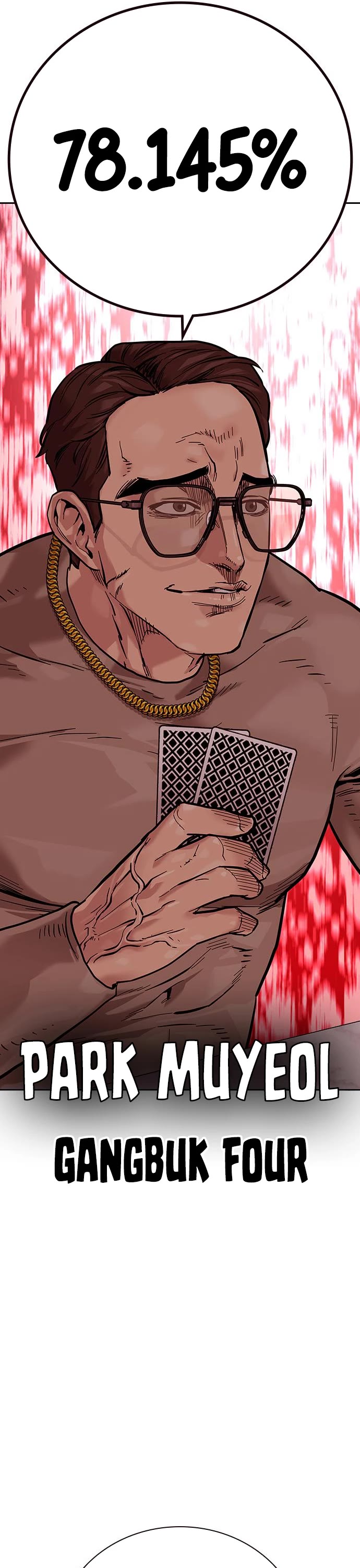 To Not Die Chapter 83 page 58 - Chapter 83