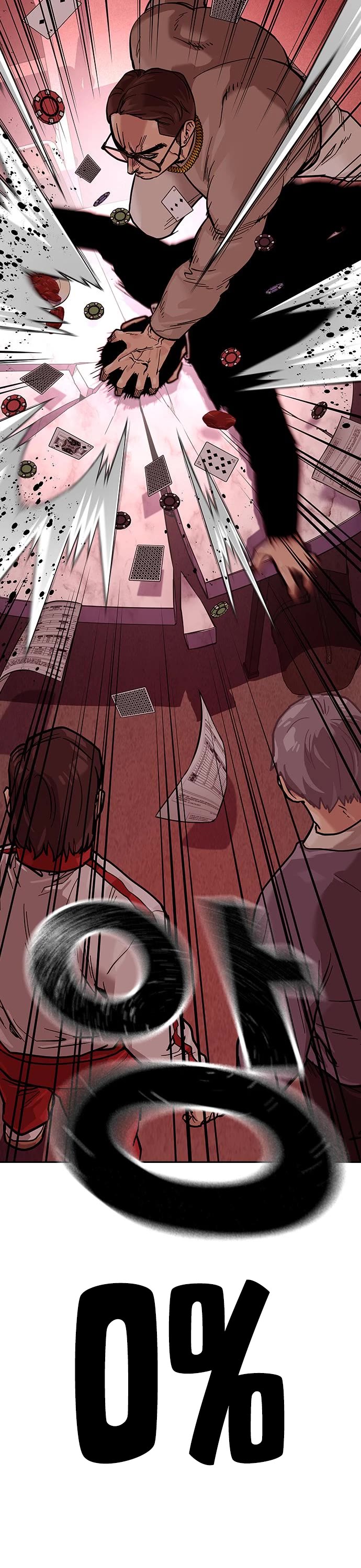 To Not Die Chapter 83 page 65 - Chapter 83