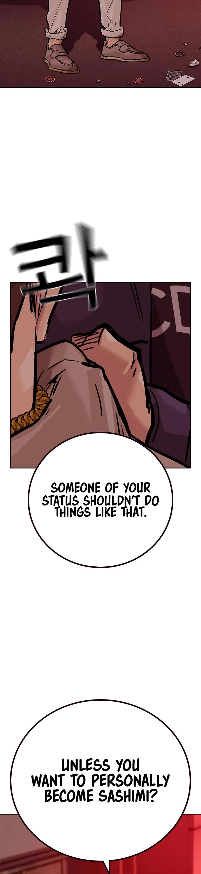 To Not Die Chapter 83 page 67 - Chapter 83