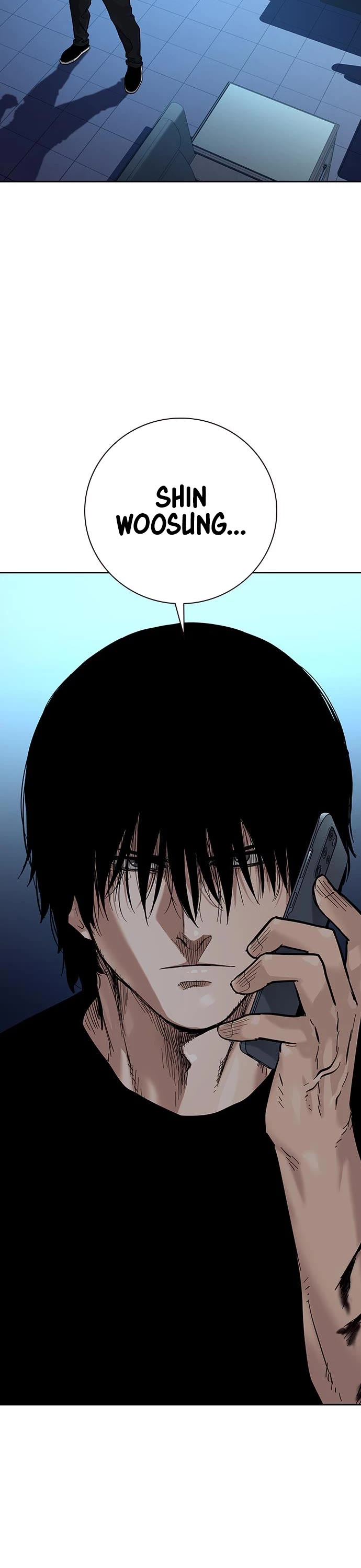 To Not Die Chapter 83 page 7 - Chapter 83