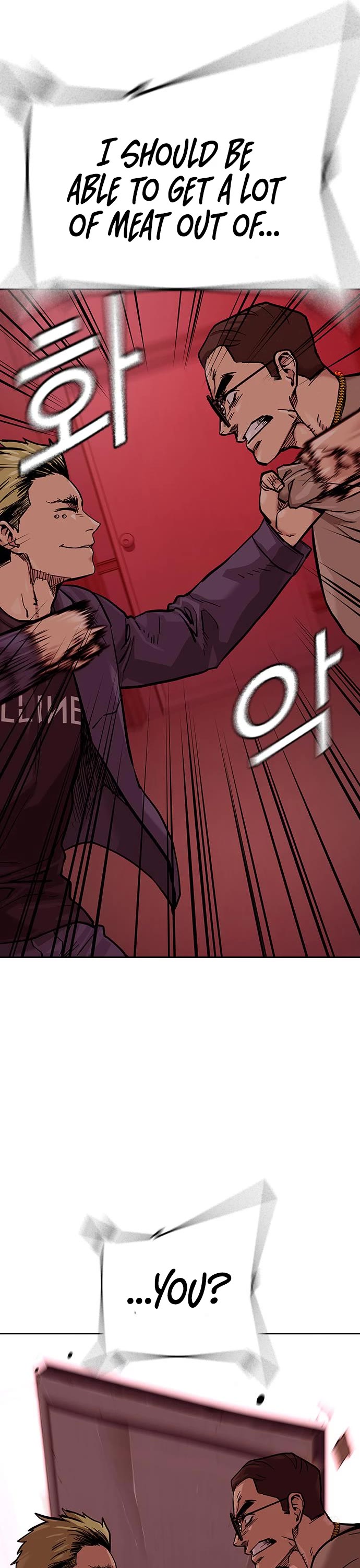 To Not Die Chapter 83 page 70 - Chapter 83