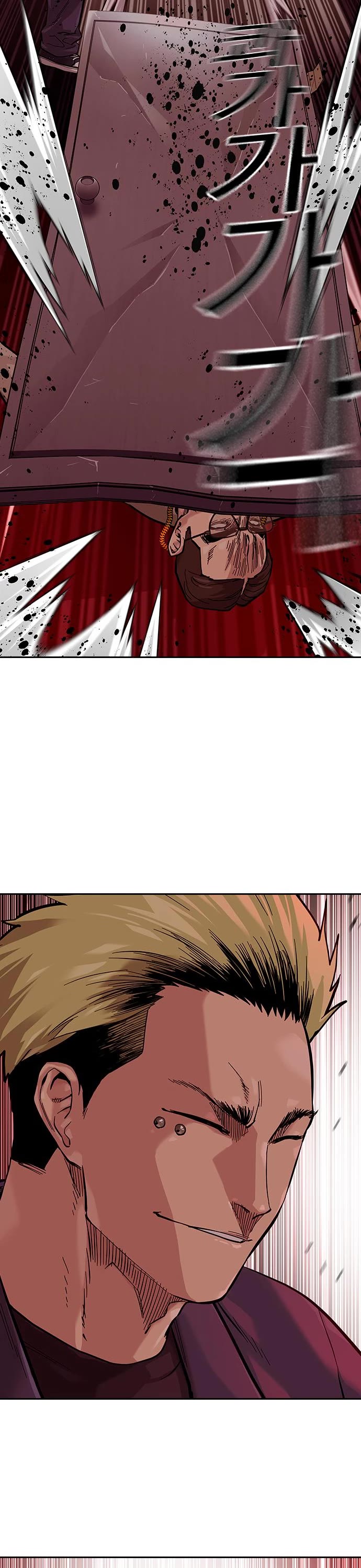 To Not Die Chapter 83 page 72 - Chapter 83