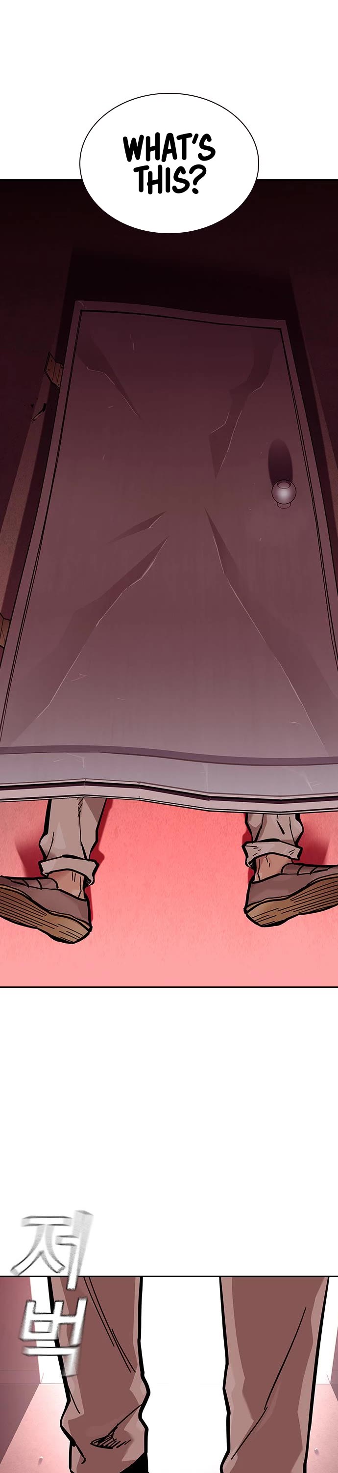 To Not Die Chapter 83 page 74 - Chapter 83
