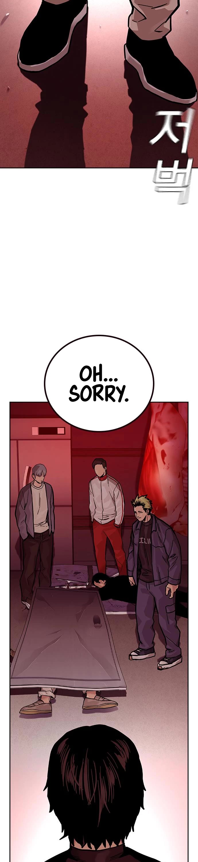 To Not Die Chapter 83 page 75 - Chapter 83