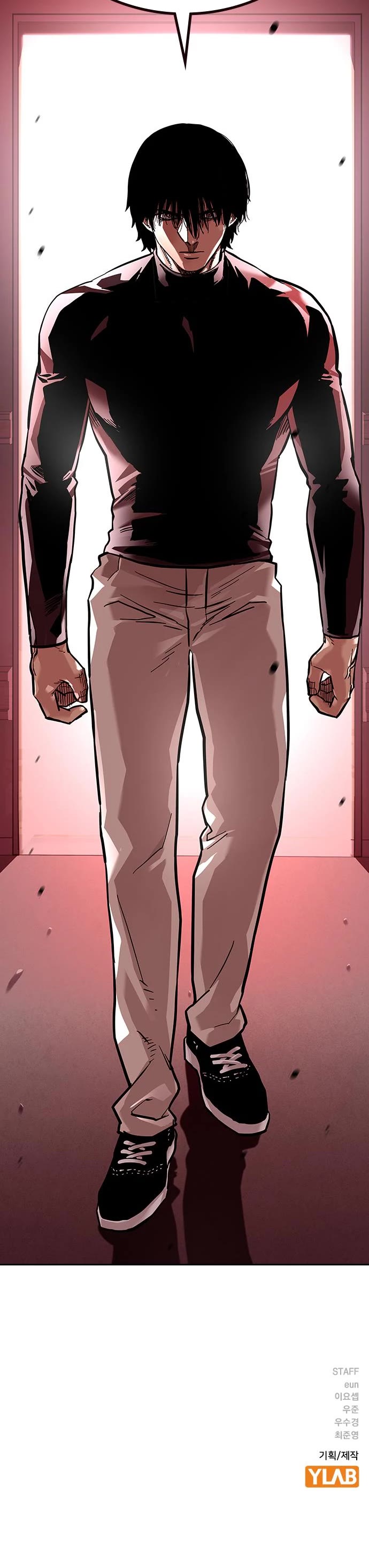 To Not Die Chapter 83 page 77 - Chapter 83