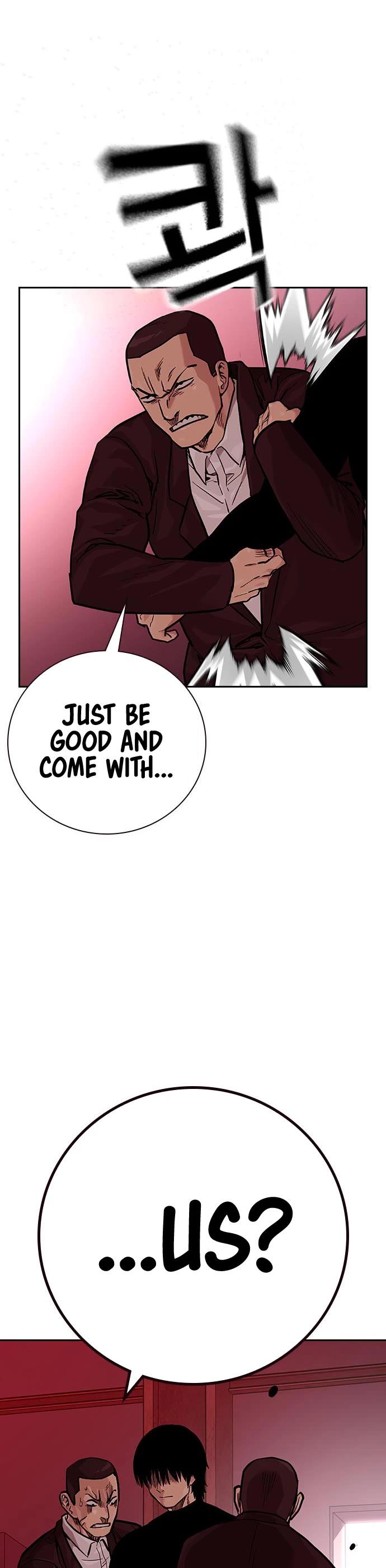 To Not Die Chapter 84 page 12 - Chapter 84