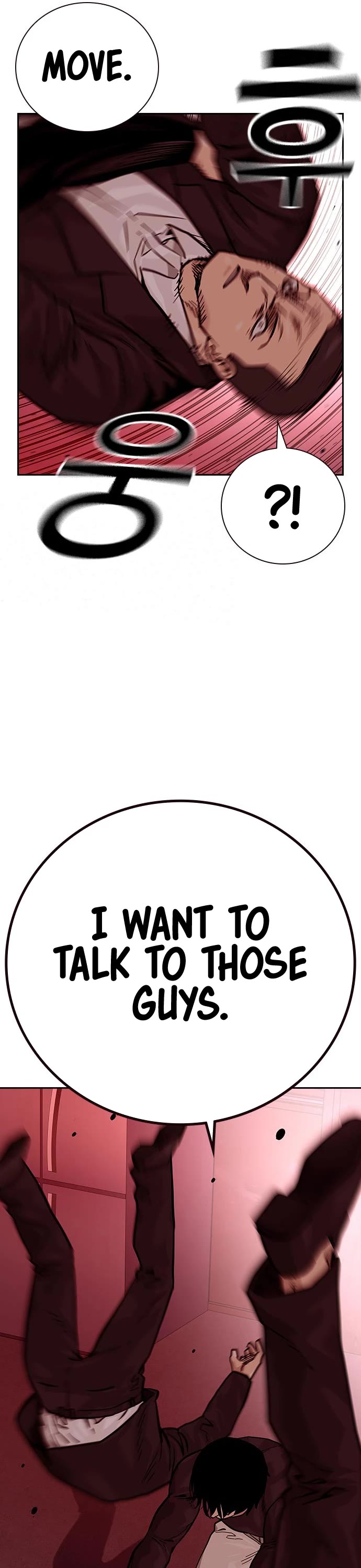 To Not Die Chapter 84 page 14 - Chapter 84