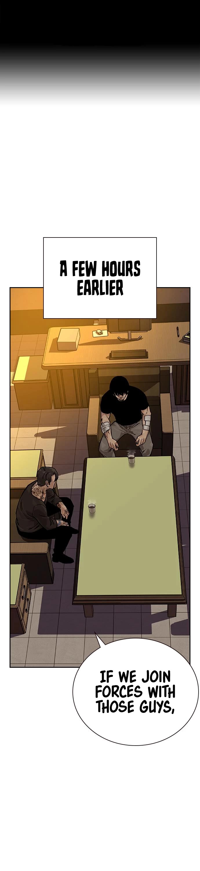 To Not Die Chapter 84 page 2 - Chapter 84