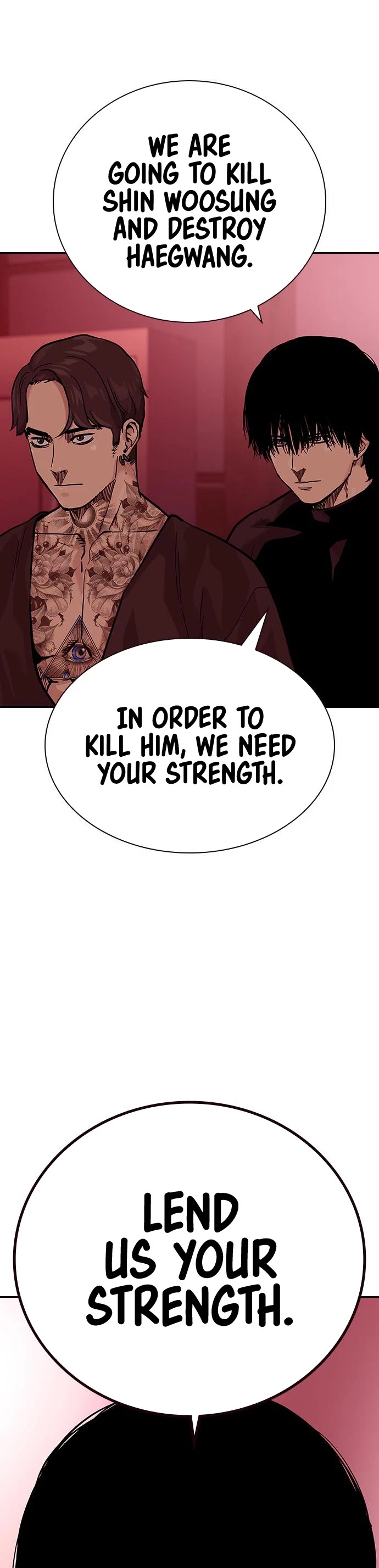 To Not Die Chapter 84 page 24 - Chapter 84