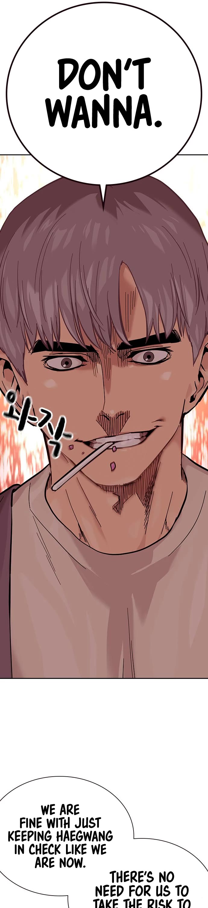 To Not Die Chapter 84 page 26 - Chapter 84