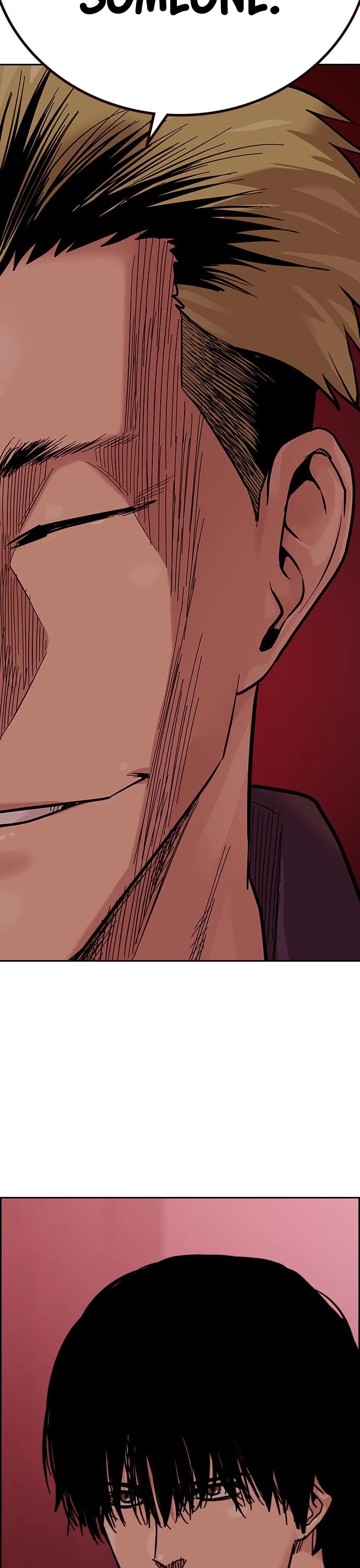 To Not Die Chapter 84 page 31 - Chapter 84
