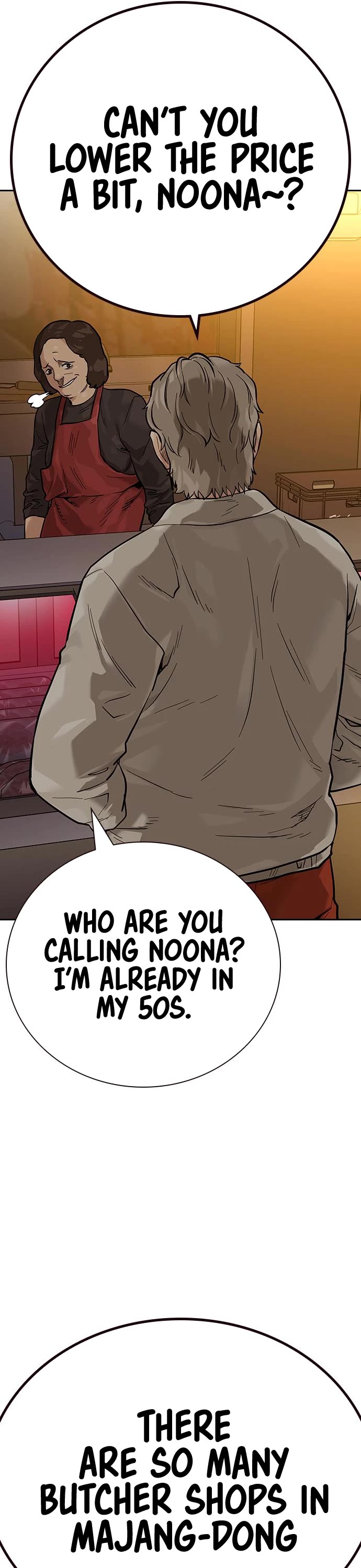 To Not Die Chapter 84 page 46 - Chapter 84