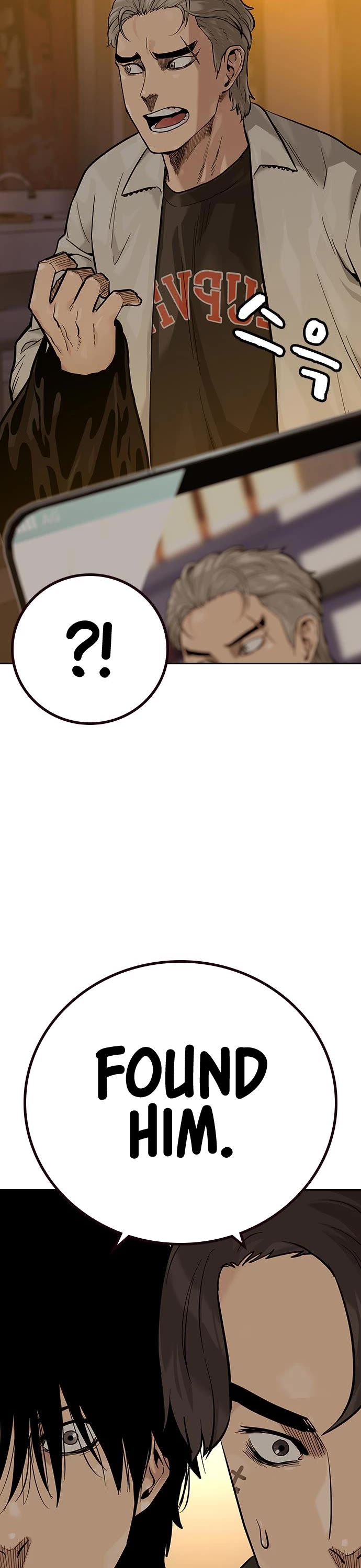 To Not Die Chapter 84 page 48 - Chapter 84