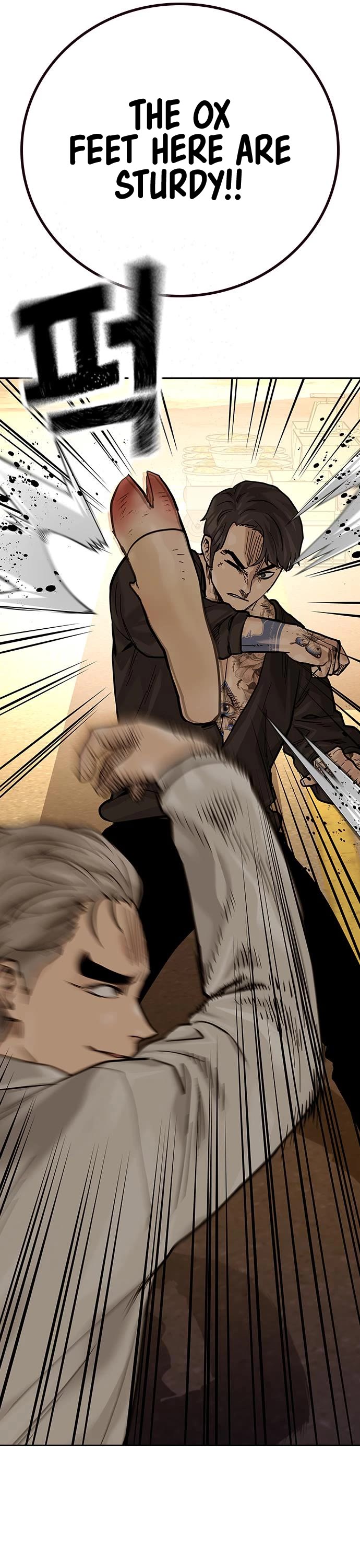To Not Die Chapter 84 page 54 - Chapter 84