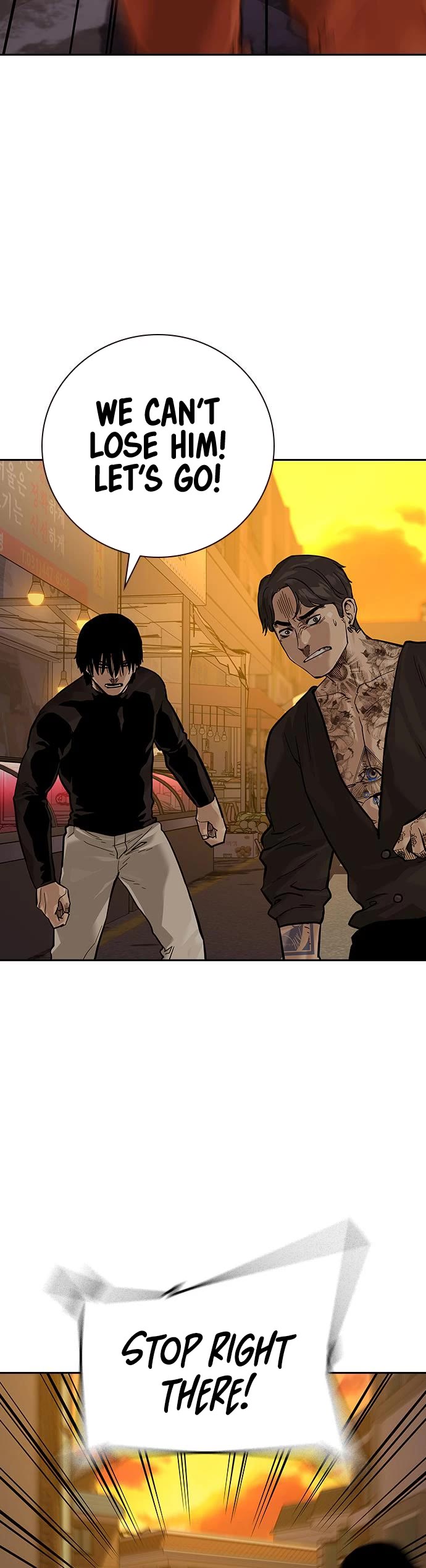 To Not Die Chapter 84 page 56 - Chapter 84