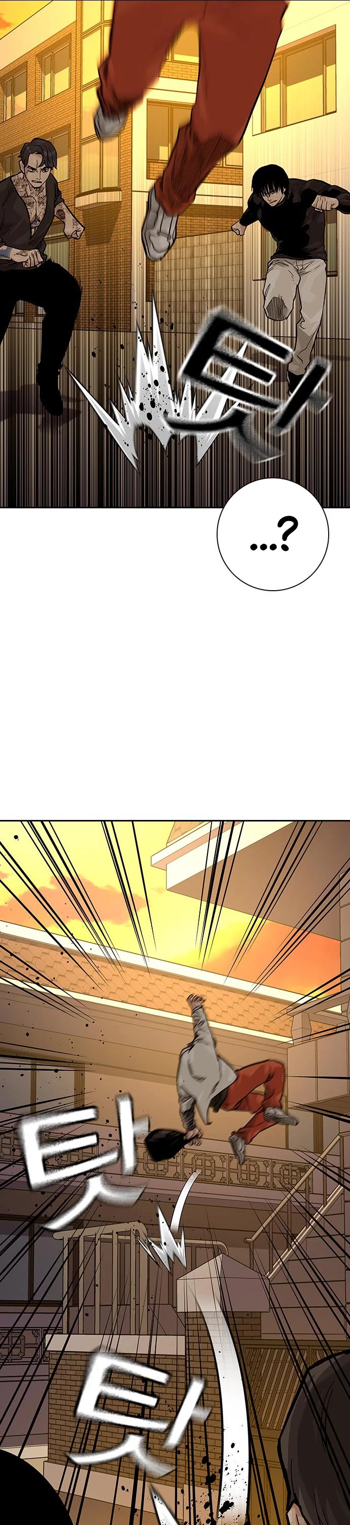 To Not Die Chapter 84 page 58 - Chapter 84