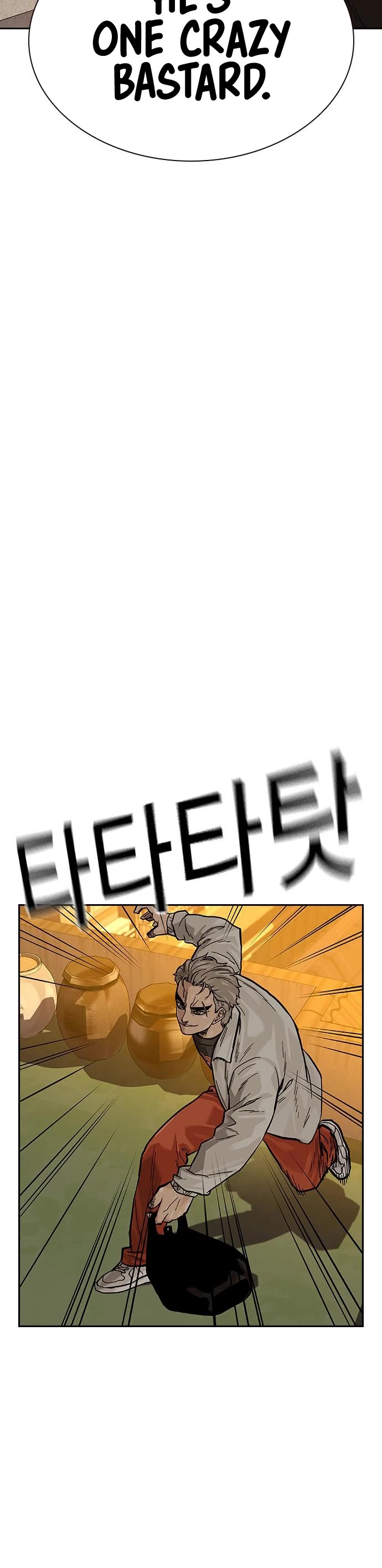 To Not Die Chapter 84 page 65 - Chapter 84