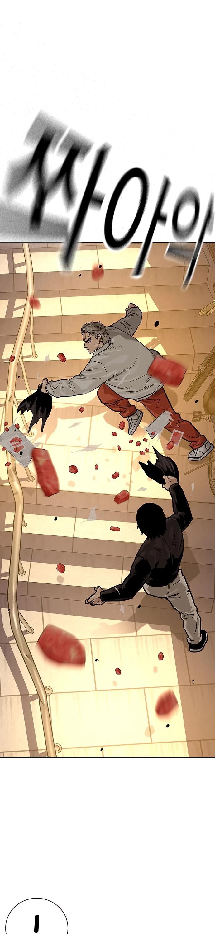To Not Die Chapter 84 page 70 - Chapter 84
