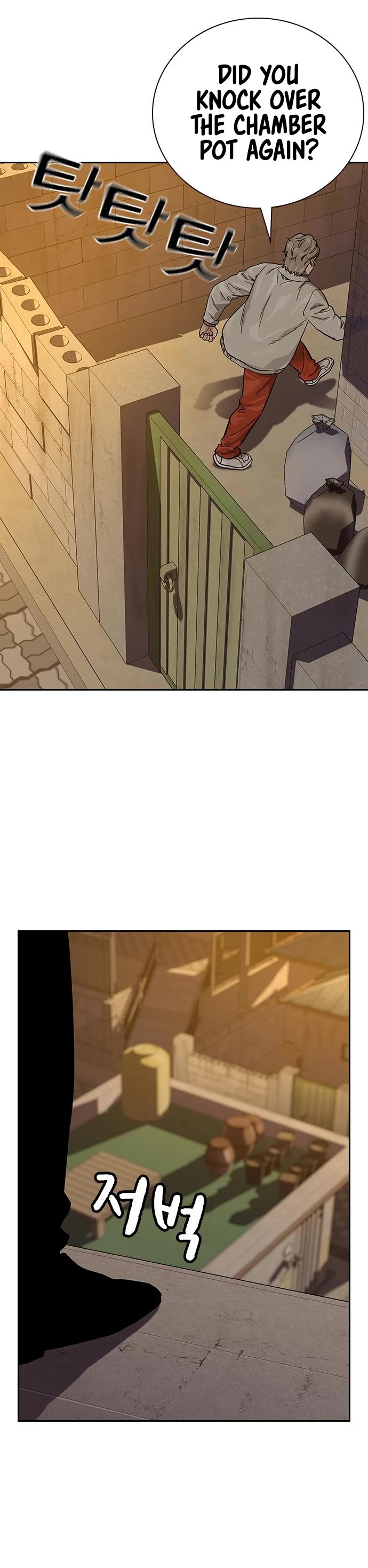 To Not Die Chapter 85 page 13 - Chapter 85