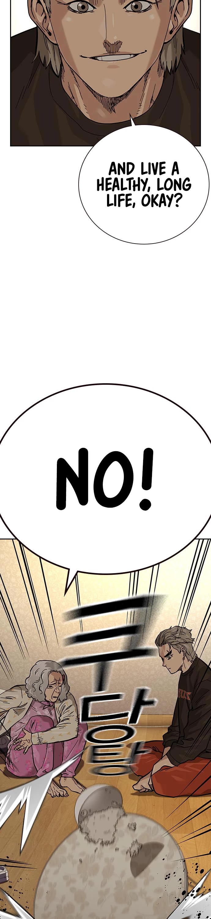 To Not Die Chapter 85 page 20 - Chapter 85