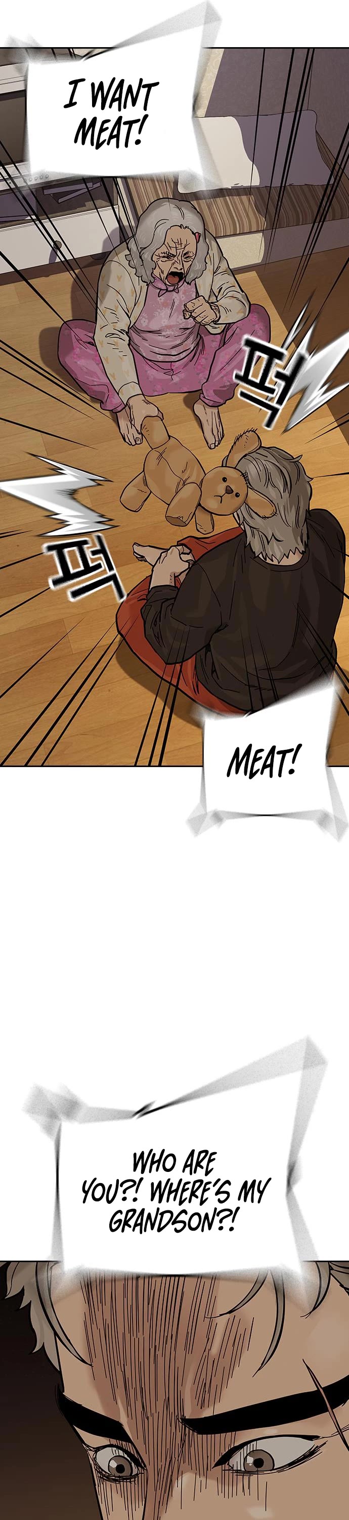To Not Die Chapter 85 page 23 - Chapter 85