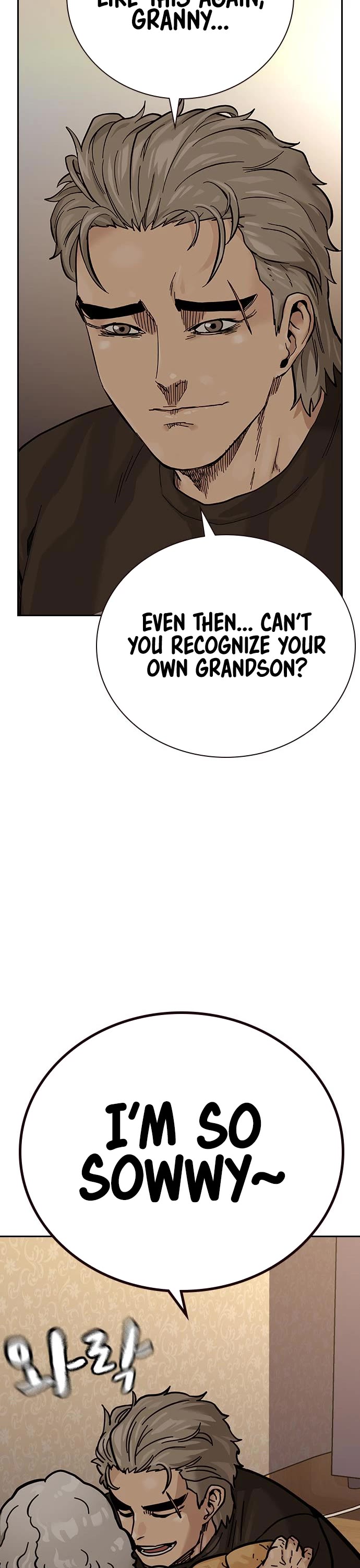 To Not Die Chapter 85 page 25 - Chapter 85