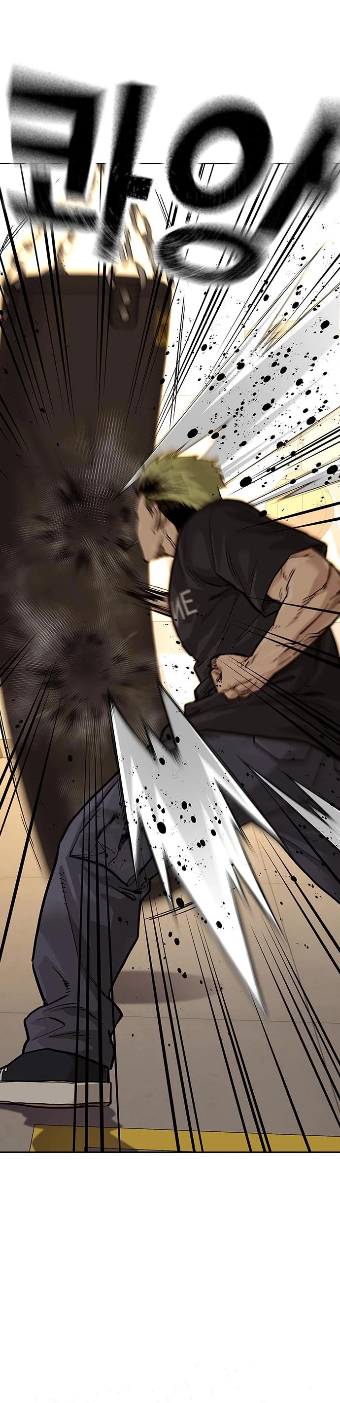 To Not Die Chapter 85 page 34 - Chapter 85