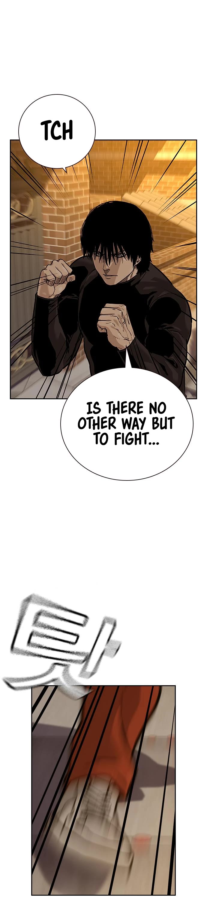 To Not Die Chapter 85 page 4 - Chapter 85