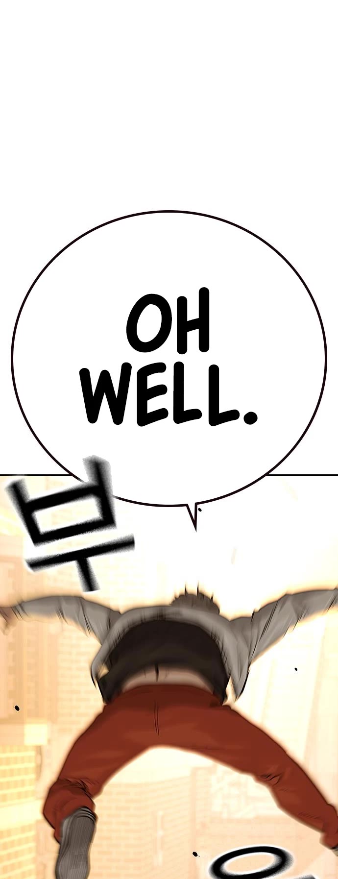 To Not Die Chapter 85 page 5 - Chapter 85