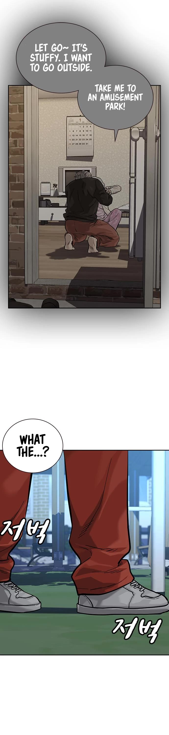 To Not Die Chapter 85 page 55 - Chapter 85