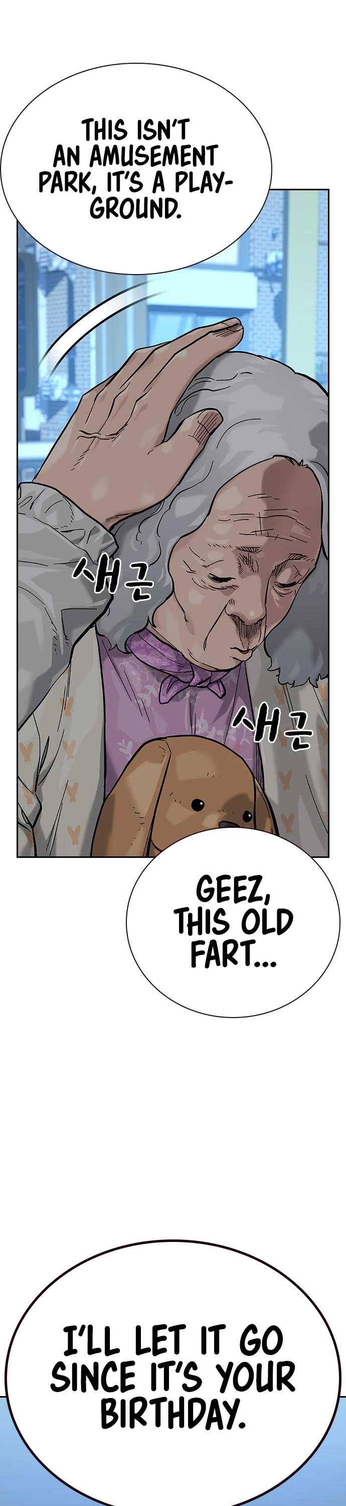 To Not Die Chapter 85 page 56 - Chapter 85
