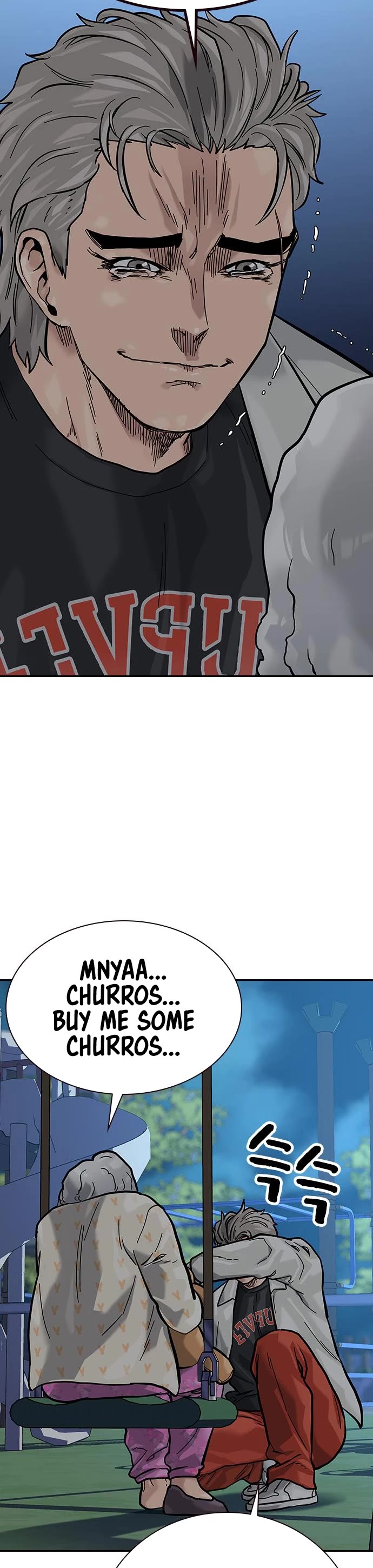 To Not Die Chapter 85 page 57 - Chapter 85