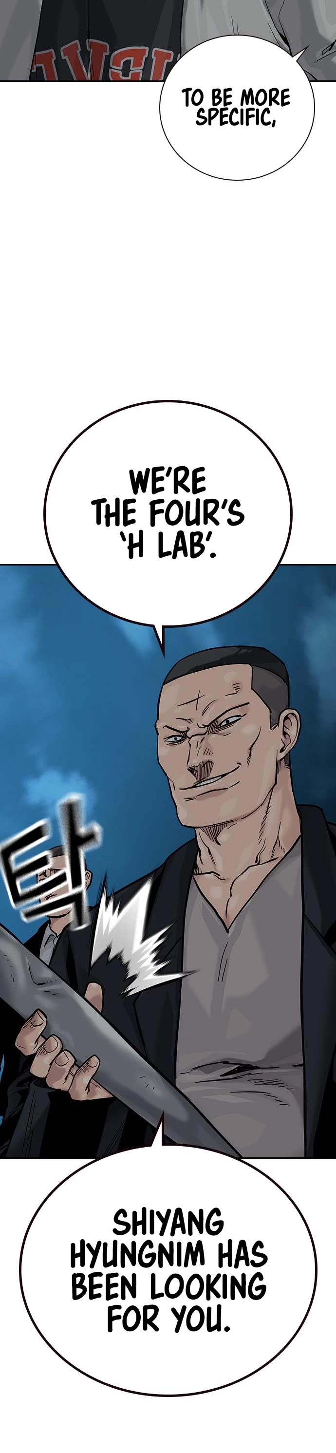 To Not Die Chapter 85 page 61 - Chapter 85